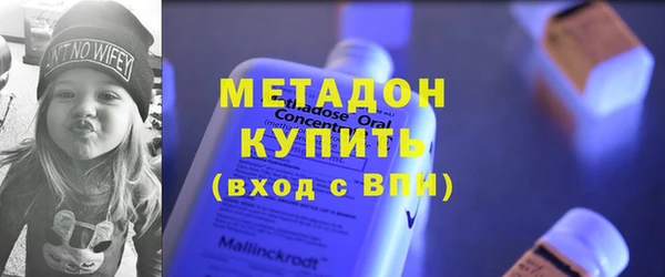 прущая мука Бронницы