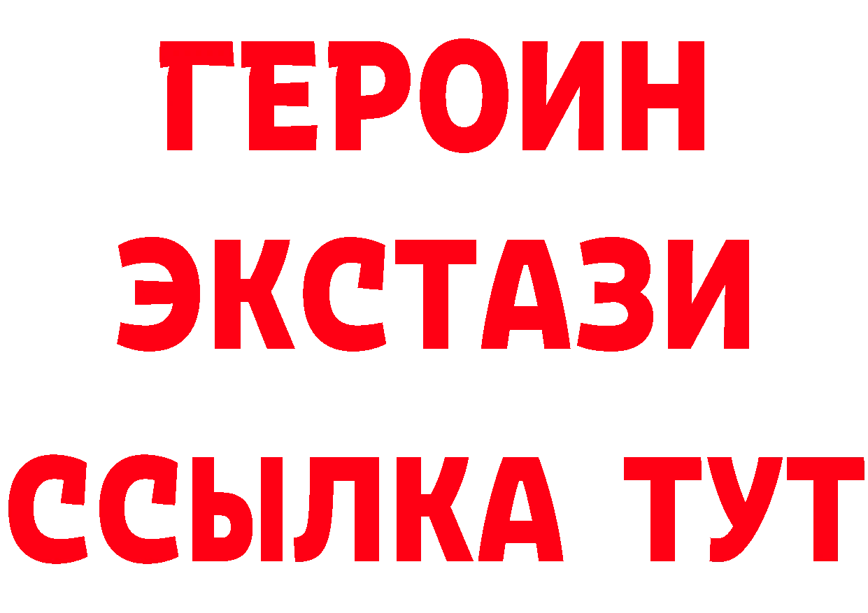 Альфа ПВП СК зеркало дарк нет omg Избербаш